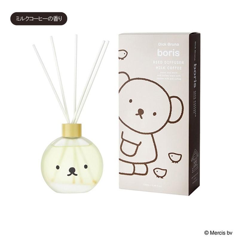 ミッフィー miffy studio CLIP 芳香剤 ガラスディフューザー Miffy