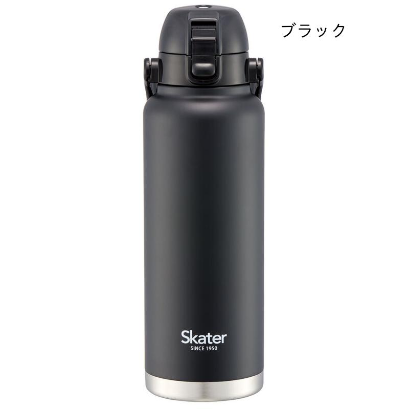 スケーター 1~7営業日出荷 父の日 男子 高校生 中学生 部活 ハンドル付