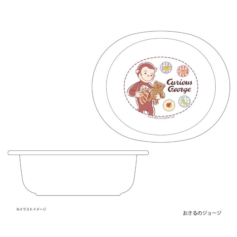 ベビー用 PP製食器 小鉢 XP24AG おかず 離乳食  皿 電子レンジ対応 食洗機対応 キャラクター ミッキー ディズニーリラックマ ファンターネ！ くまのがっこう｜aromagestore｜08