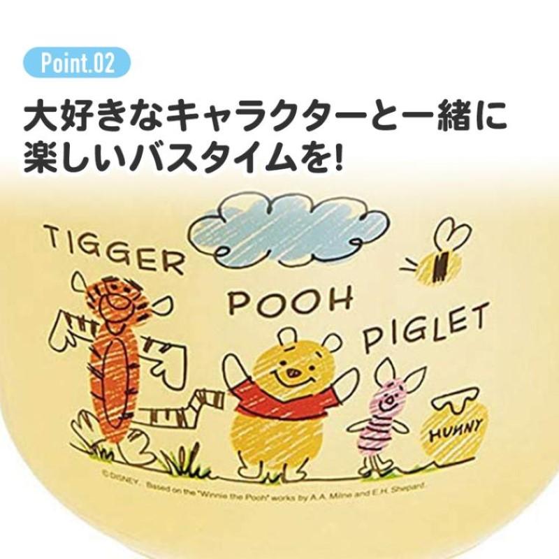 片手おけ 子ども用 桶 お風呂 BS25N スケーター キャラクター ディノサウルス 恐竜 お風呂グッズ かわいい ベビー キッズ 水遊び｜aromagestore｜06