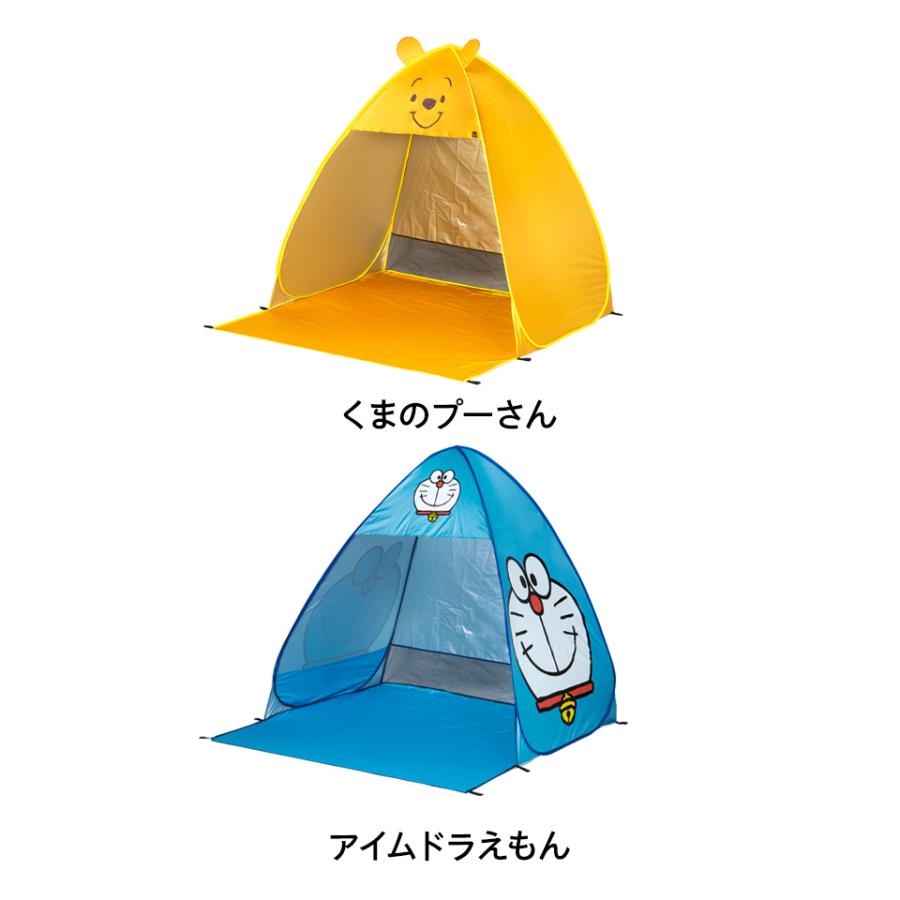 スケーター 1~7営業日出荷 キャンプ ポップアップテント レジャー用