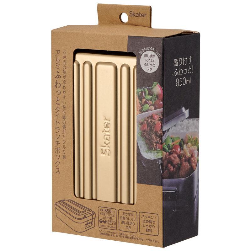 スケーター 1~7営業日出荷 アルミ弁当箱 850ml ドーム型 AFT8B ランチ