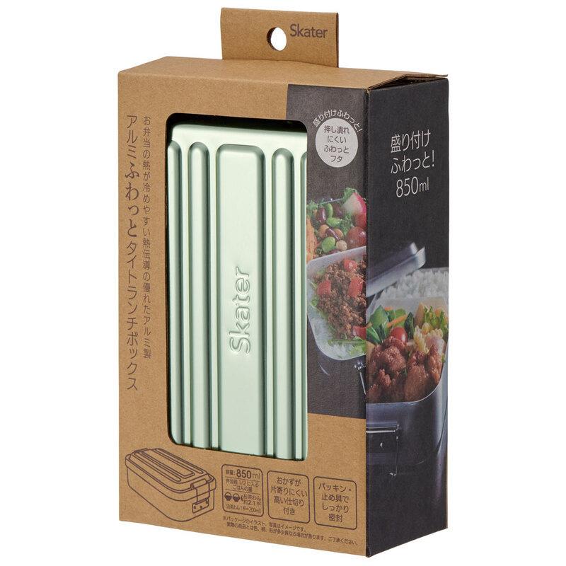 スケーター 1~7営業日出荷 アルミ弁当箱 850ml ドーム型 AFT8B ランチ