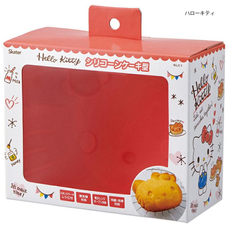 スケーター 1~7営業日出荷 スポンジケーキ型 シリコン製 レシピ付き