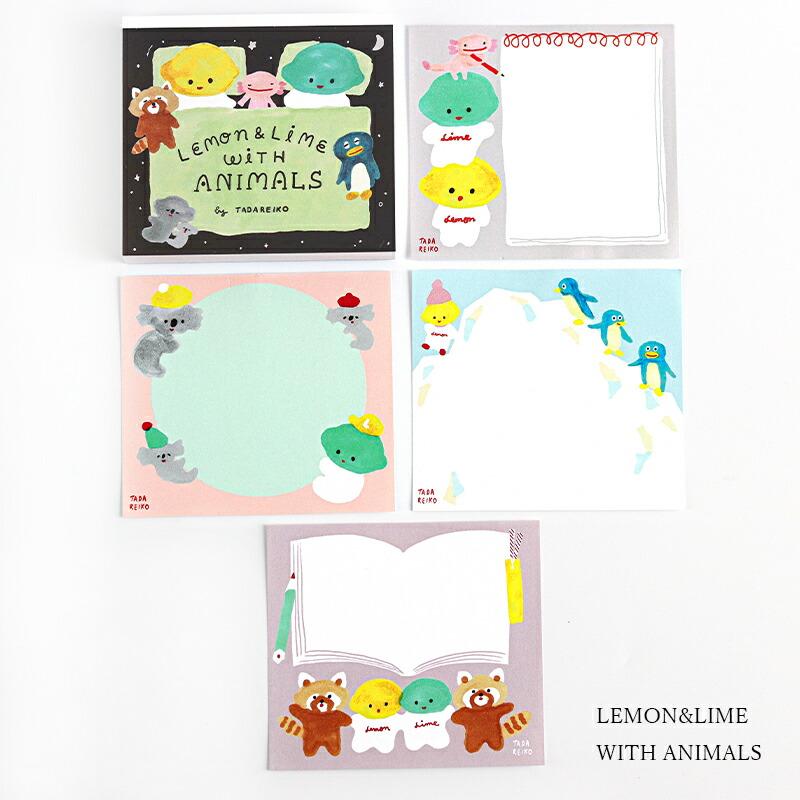 1~7営業日出荷 メモ帳 かわいい おしゃれ cozyca products 日本製