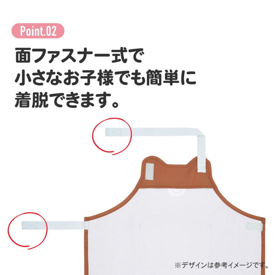 スケーター 1~7営業日出荷 エプロン キッズ 子供用 エプロン 三角巾 2