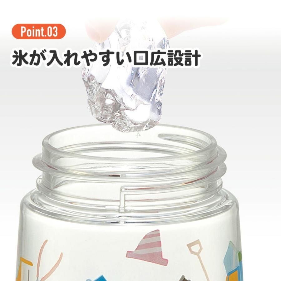 水筒 キッズ 子供用 超軽量 ワンプッシュストローボトル 480ml 水筒 PDSH5 スヌーピー ワンタッチ スケーター かわいい 優良配送｜aromagestore｜07