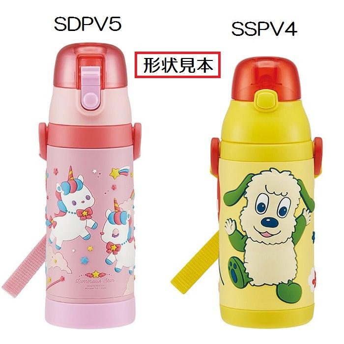 スケーター 1~7営業日出荷 SSPV4/SDPV5用 肩ベルト 水筒 キッズ 子供用