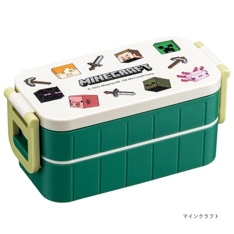 マスターマインド　ランチボックス スケーター 1~7営業日出荷 お弁当箱 タイト ランチボックス 2段 600ml
