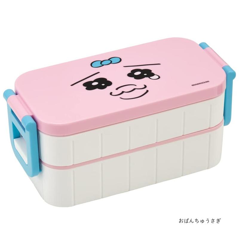 スケーター 1~7営業日出荷 お弁当箱 タイト ランチボックス 2段 600ml