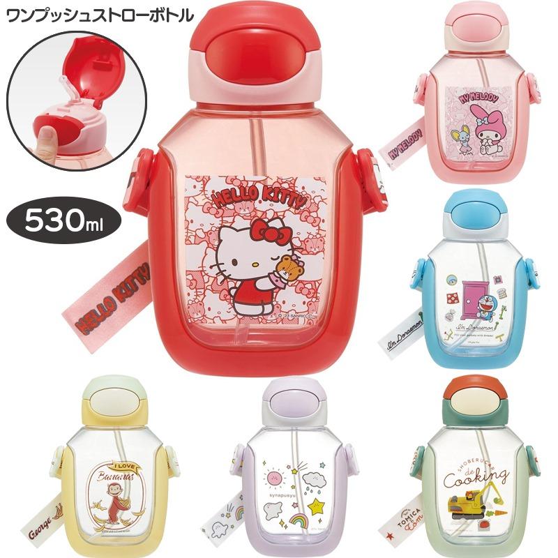 水筒 ワンタッチストロー付き PDSH6DX ワンプッシュストローボトル 530ml キャラクター スケーター ショルダーベルト付 ...