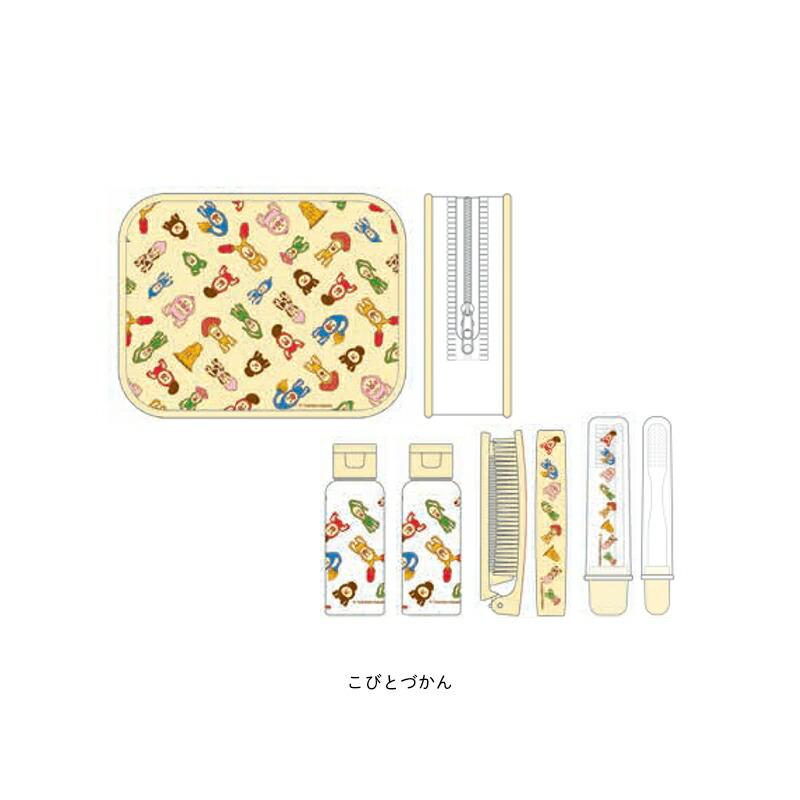 自分ツッコミくま トラベルセット他 スケーター トラベルセット 歯ブラシ くし ポーチ ボトル 携帯 旅行