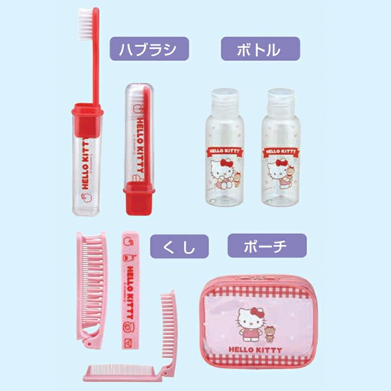 スケーター 1~7営業日出荷 トラベルセット 歯ブラシ クシ クリアボトル