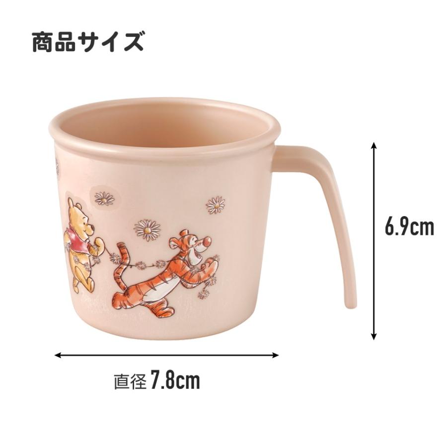 ベビー コップ 日本製 PP製 食器 食事 230ml XP21AG ディズニー サンリオ 耐熱性 スケーター skater｜aromagestore｜27