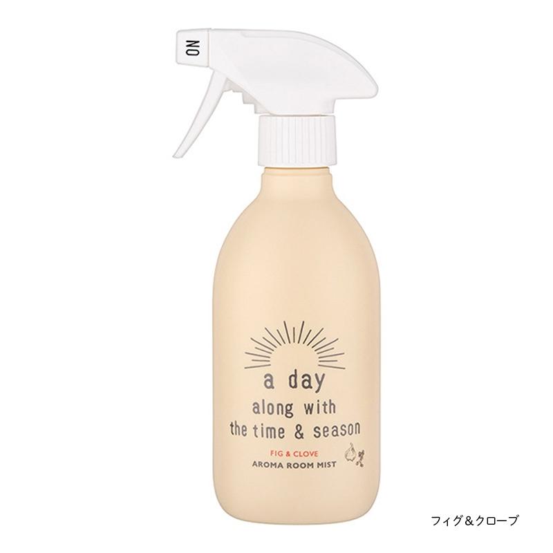 【a day】ア デイ アロマルームミスト400ml 日本製 芳香剤 植物由来の消臭・除菌成分 スプレー ミストリビング雑貨｜aromagestore｜05