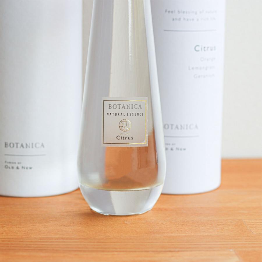 BOTANICA（ボタニカ） 1~7営業日出荷 ディフューザー 300ml Lサイズ