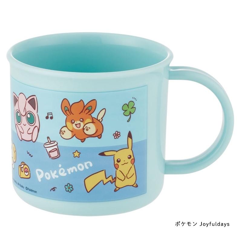 【新品・未使用】ポケモン アイスキャンディーメーカー　マグカップ等　4点セット スケーター 1~7営業日出荷 キッズ コップ 子供 ポケモン くまのがっ