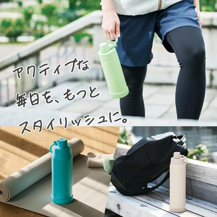 象印（ZOJIRUSHI） SD-KA ステンレスクールボトル 保冷専用 食洗機OK