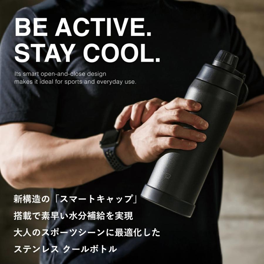 象印（ZOJIRUSHI） SD-KA ステンレスクールボトル 保冷専用 食洗機OK