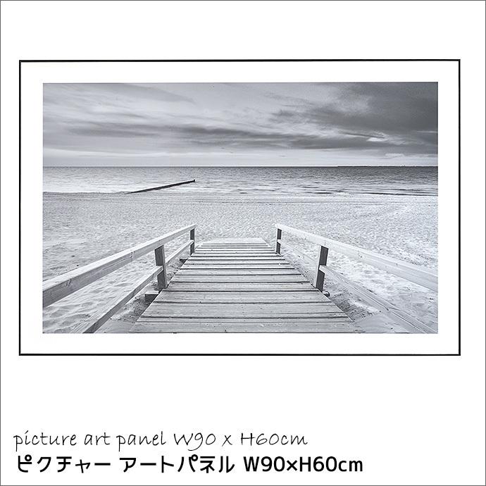 東谷 ピクチャー アートパネル W90×H60cm インテリア アート 海 風景