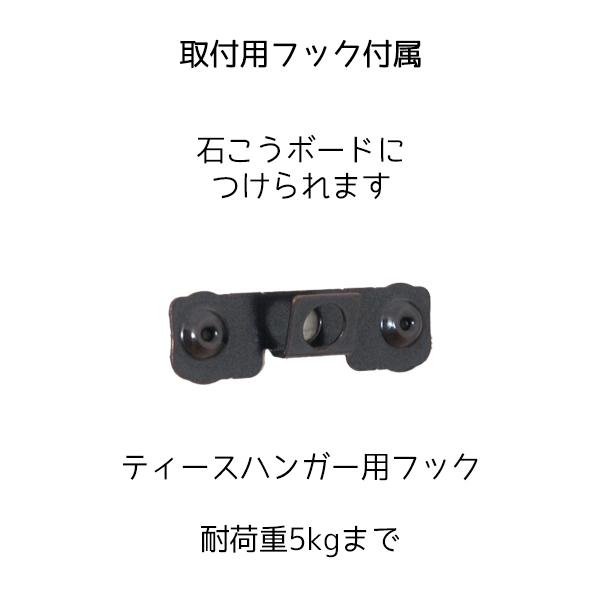 デコパージュ プリント アート パネル ポニー ほそかわ かほ 50×50 cm