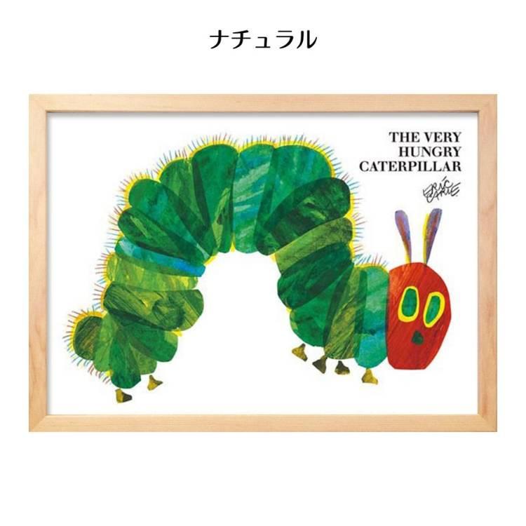 ERIC CARLE（エリックカール） はらぺこあおむし エリック カール
