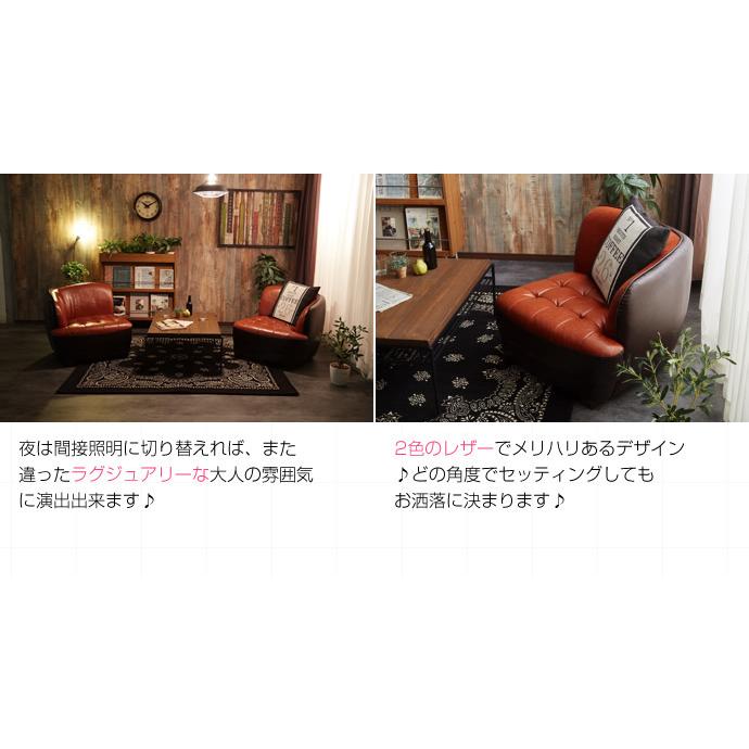 PVC 2Way ソファー 2人掛け レザー風 合皮 ソファ 2Pソファ