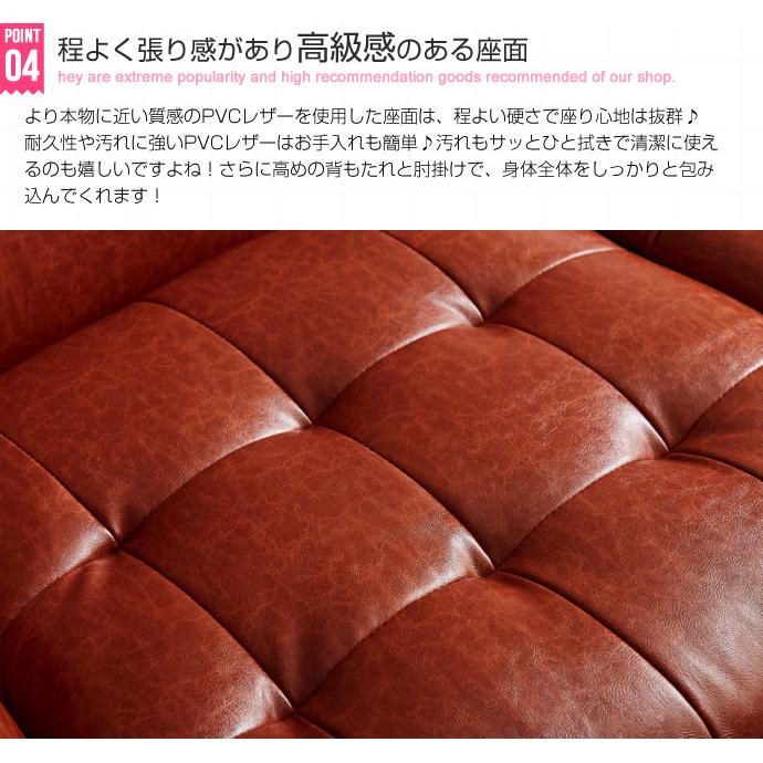 PVC 2Way ソファー 2人掛け レザー風 合皮 ソファ 2Pソファ