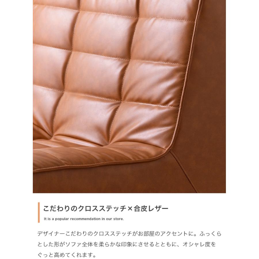 ソファー 1人掛け PVC レザー ソファ 完成品 1P 合皮 ブラウン