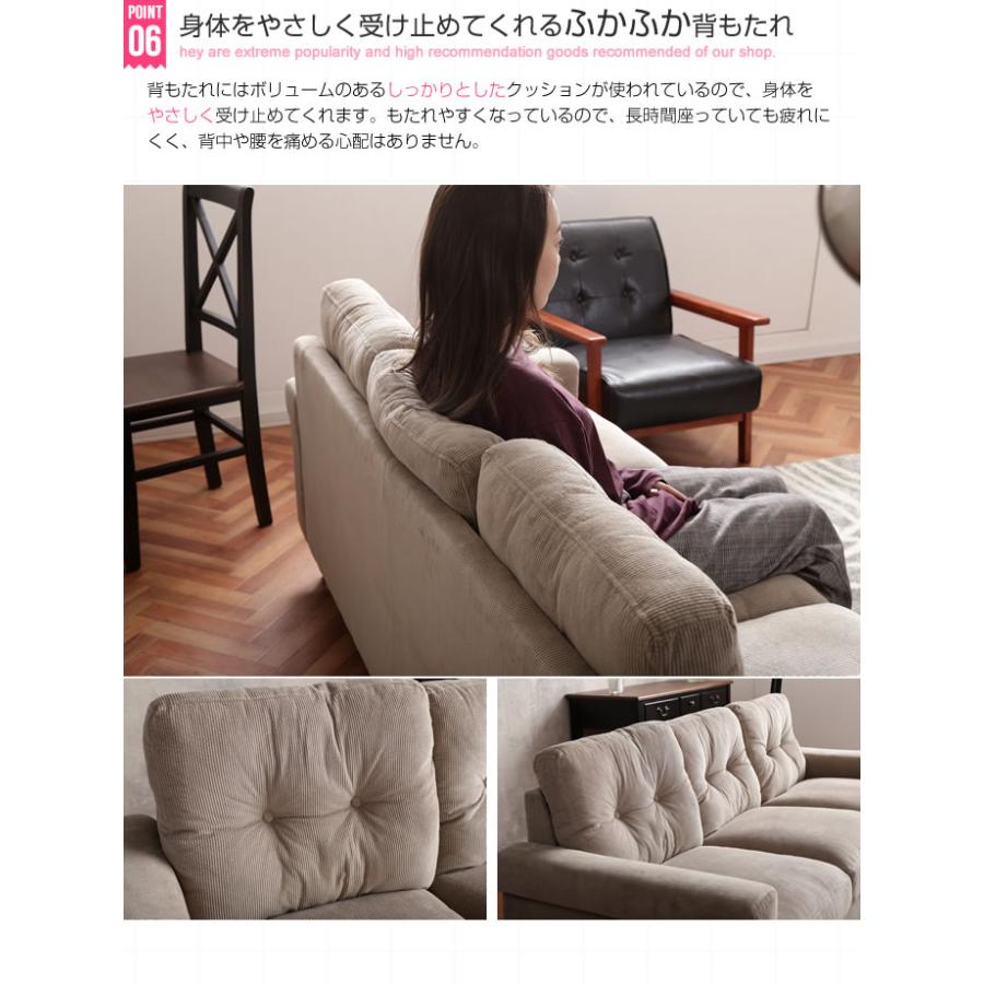 ソファー 3人掛け コーデュロイ グレー ソファ 3Pソファ 布製 ソファー 3人掛け コーデュロイ グレー ソファ 3Pソファ 布製