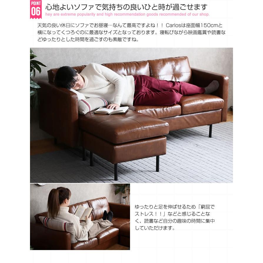 sale！３人掛けレザー風カウチソファ！ カウチソファー 3人掛け レザー風 ソファ 合皮 3Pソファ
