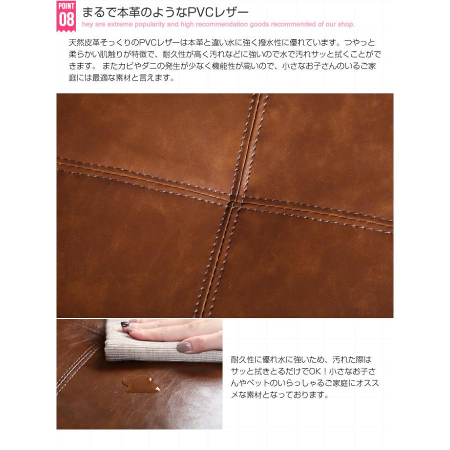 カウチソファー 3人掛け レザー風 ソファ 合皮 3Pソファ フェイク