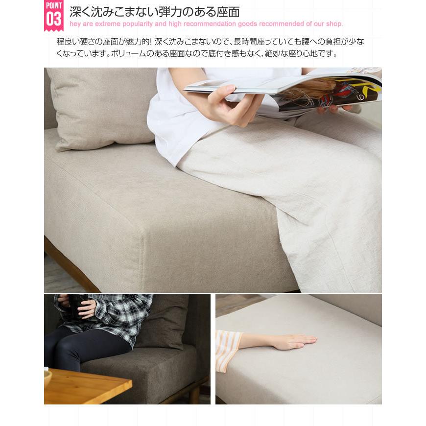 ソファー 1人掛け ロー ソファ 布製 ファブリック ベージュ ソファー 1人掛け ロー ソファ 布製 ファブリック ベージュ