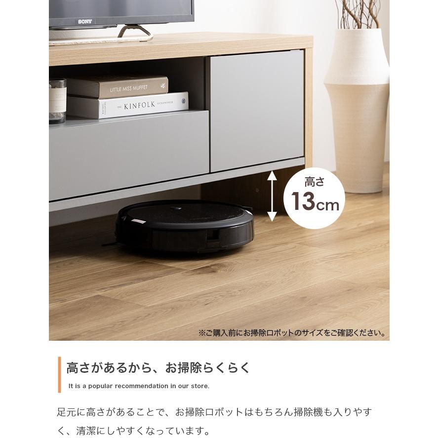 テレビ台　ナチュラルウッド130cm テレビボード 130cm TVボード 木目 グレー TV台 テレビ台 テレビボード 55インチ対応