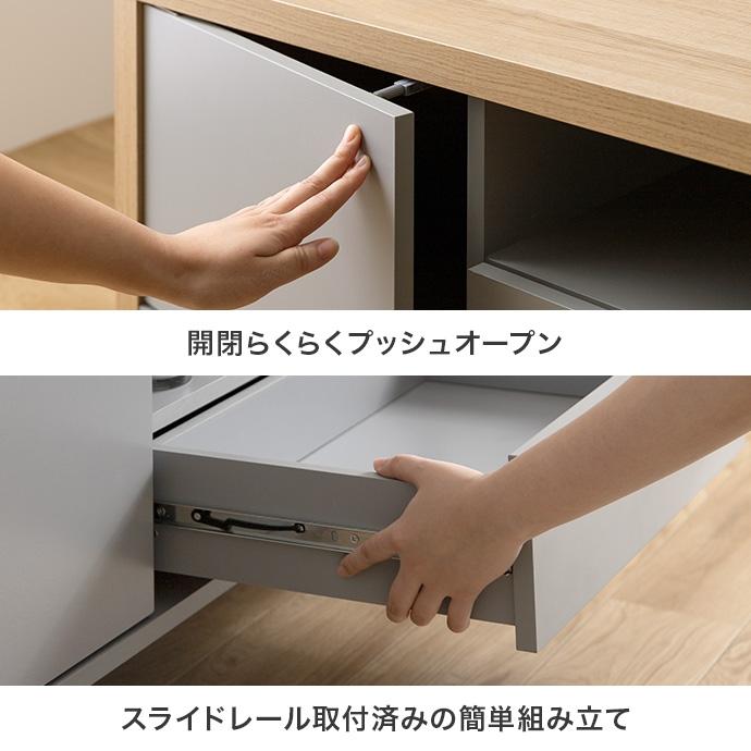 130cm TVボード 木目 グレー TV台 テレビ台 テレビボード 55インチ対応