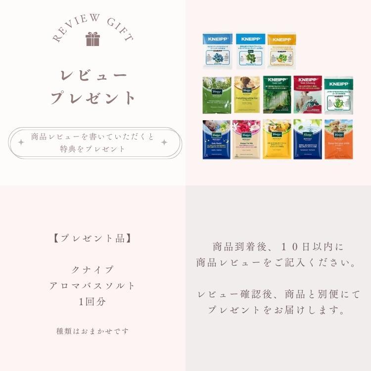 正規品 クリッパン ミナペルホネン CHOUCHO オーガニック シュニールコットン シングル ブランケット 特典あり｜aromainterior｜16