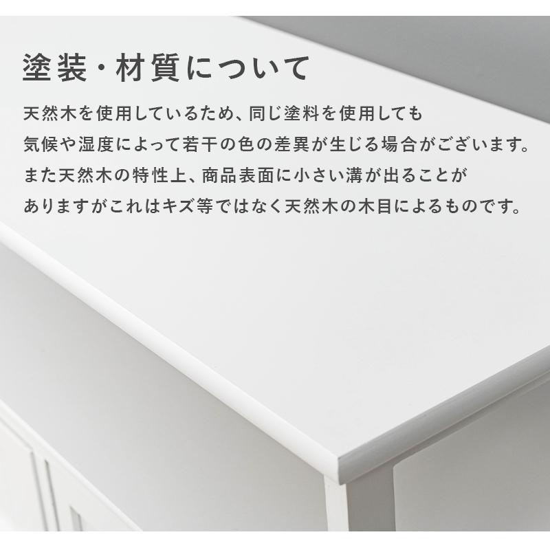 SALE❗️ホワイト テレビ台 100cm 40型対応 ※送料込み&未使用 SALE