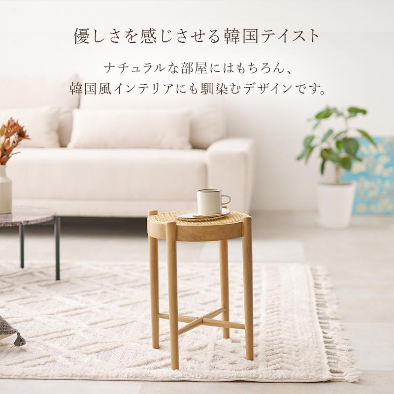 HAGiHARA（萩原） 天然 ラタン スツール 座面高41.5cm 籐 かごめ編み