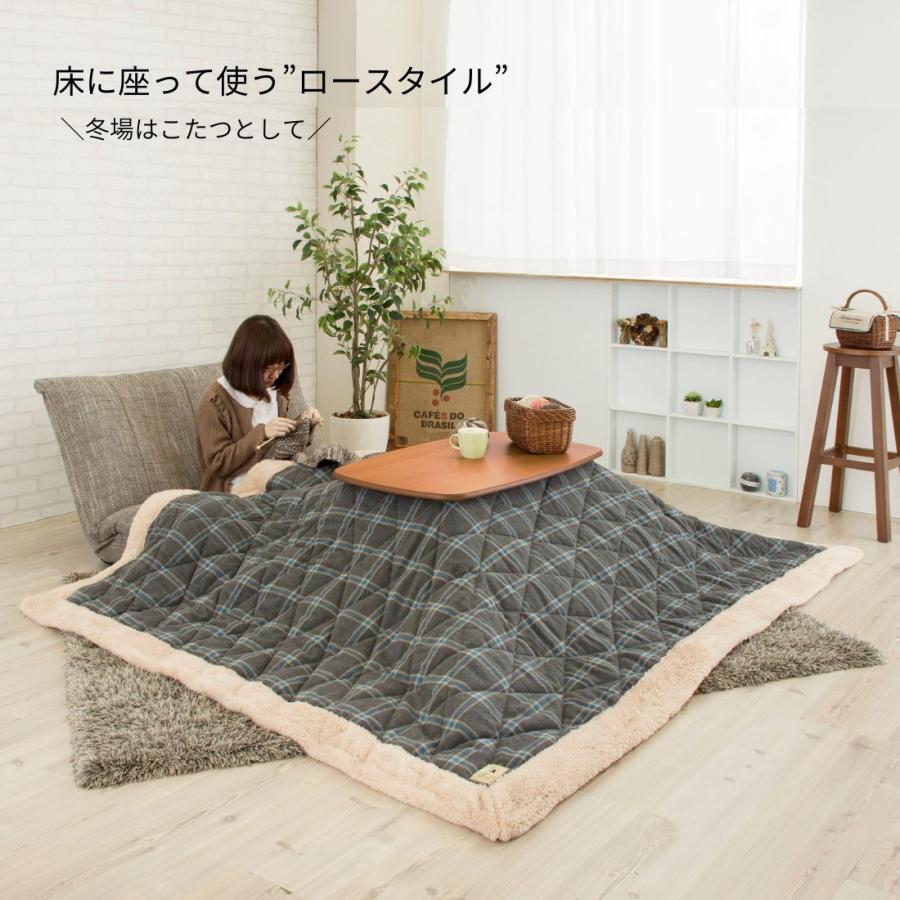 東谷 2WAYこたつテーブル チェリー材 幅90 奥行55 高さ38と55の調整