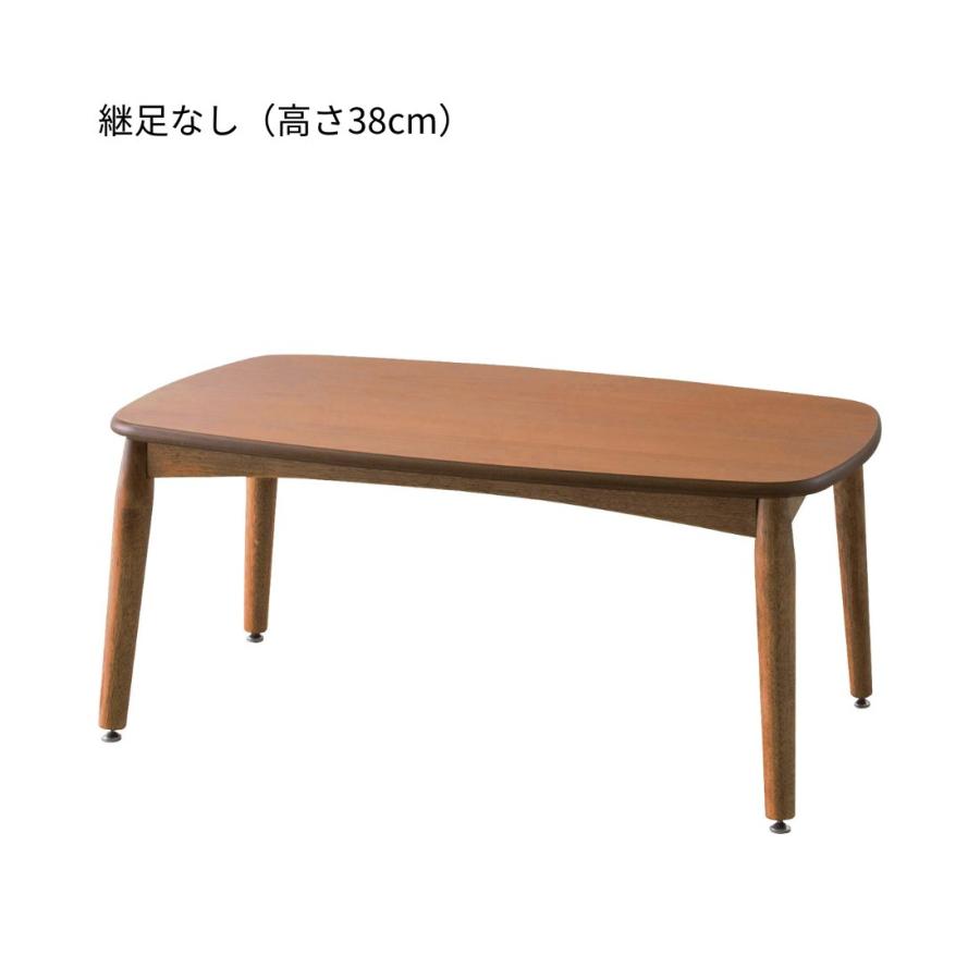 東谷 2WAYこたつテーブル チェリー材 幅90 奥行55 高さ38と55の調整