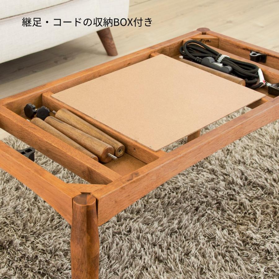 東谷 2WAYこたつテーブル チェリー材 幅90 奥行55 高さ38と55の調整