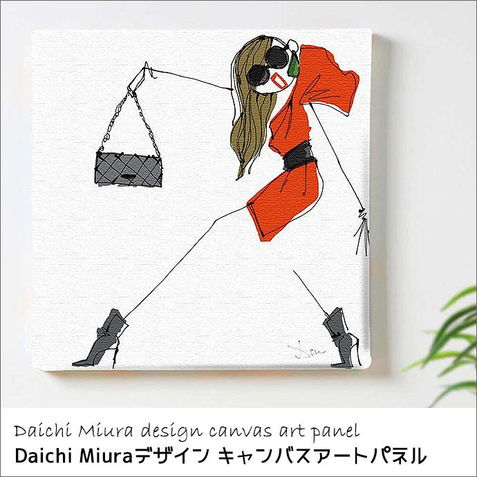 Daichi Miura デザイン アートパネル ファブリックパネル 人物 イラスト インテリア アート Ol ティーン 女の子 部屋 1人暮らし ショップ Libdai0001 ラウムリンド 通販 Yahoo ショッピング