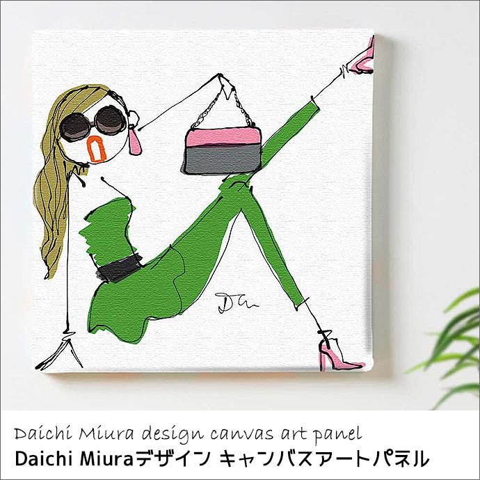 Daichi Miura デザイン アートパネル ファブリックパネル 人物 イラスト インテリア アート Ol ティーン 女の子 部屋 1人暮らし ショップ Libdai0002 ラウムリンド 通販 Yahoo ショッピング