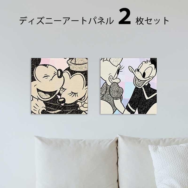 MICKEY MOUSE 2枚セット パステルカラー ディズニー アート