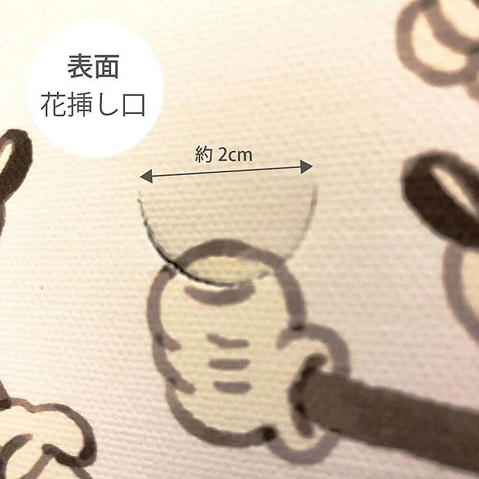 新作通販 ミッキーマウス Amp ミニーマウス 一輪挿し付き インテリア アートパネル ディズニー 人気 ランキング上位 日本製 Ikebana Whitesforracialequity Org