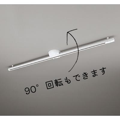 ODELIC XL251035 ライティングレール用照明器具　新品未使用 ODELIC（オーデリック） ダクトレール用スポットライト ランプ別売