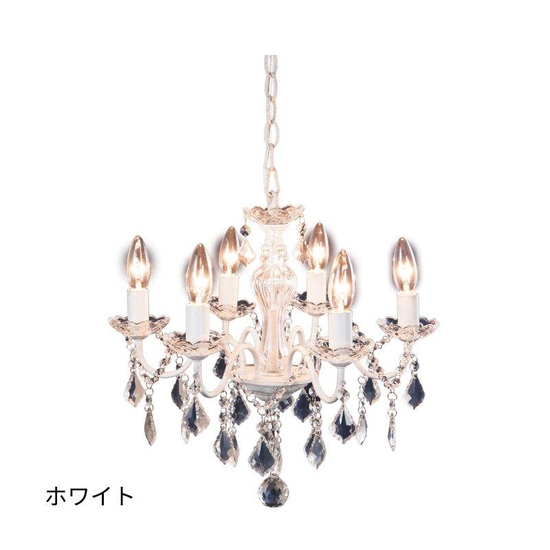 6灯 シャンデリア 照明 アンティーク ゴールド ピンクゴールド