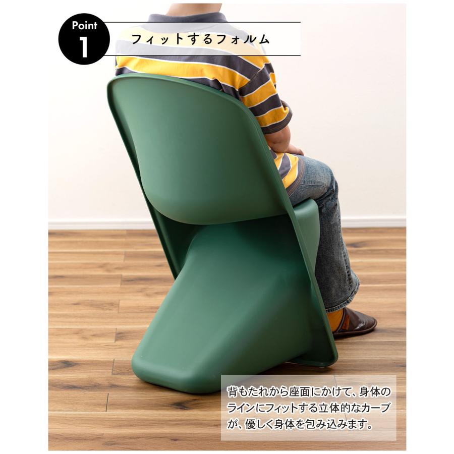 東谷 スタッキングチェア ダイニングチェア レトロモダン 省スペース