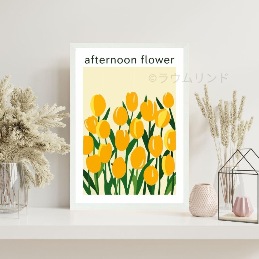 サラデママ 黄色 チューリップ アート ポスター AFTERNOON FLOWER A4