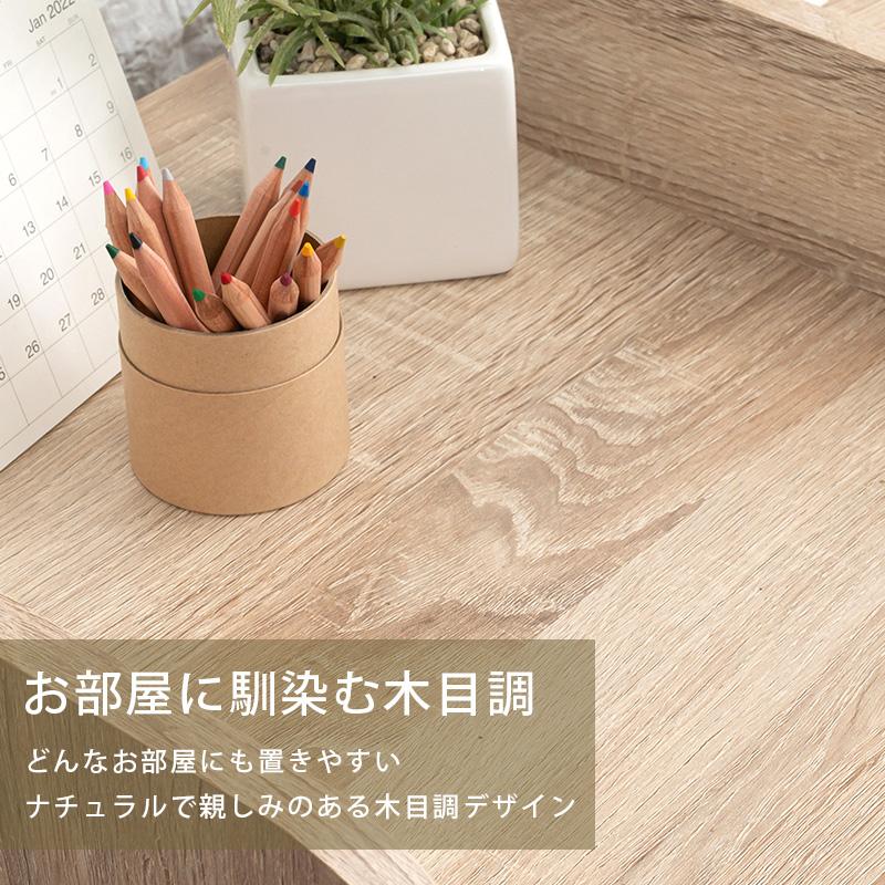 ランドセルラック キッズ収納 幅68.5×奥行41.5×高さ107cm RCC-1624 ナチュラル グレー ホワイトウォッシュの画像